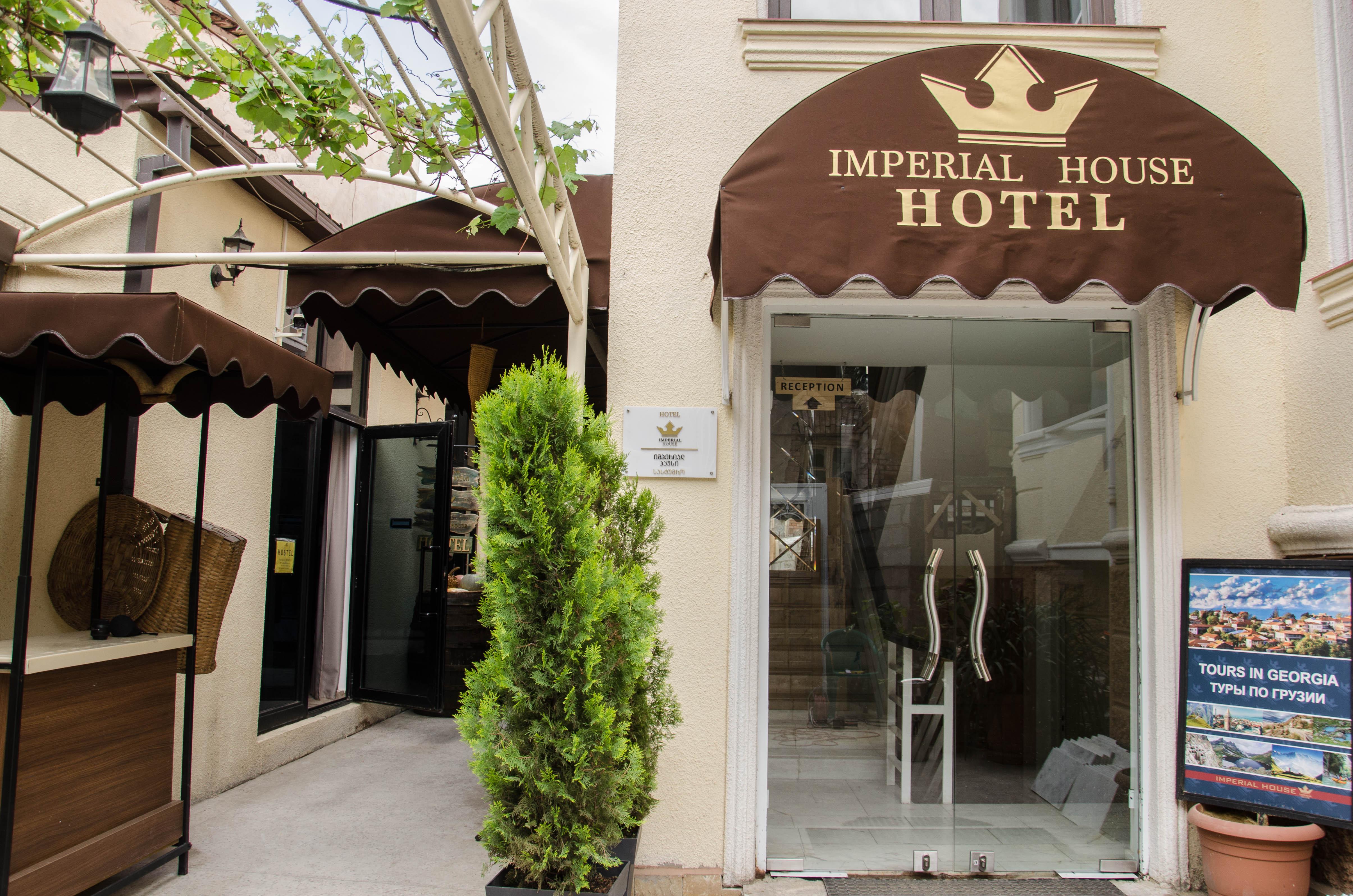 Hotel Imperial House Tbilisi Ngoại thất bức ảnh